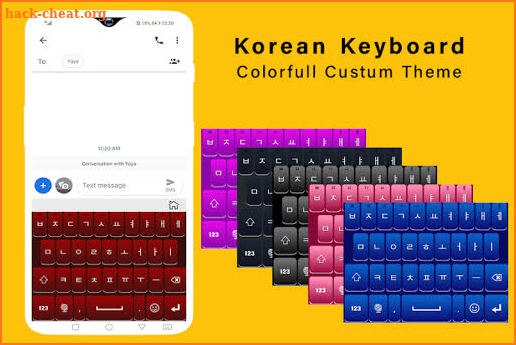 Korean Keyboard, 소리 나는 한국어 키보드 screenshot