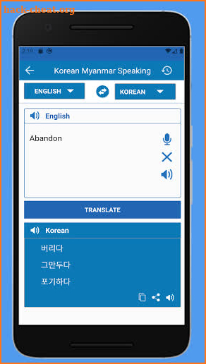 Korean Language Learning Myanmar screenshot