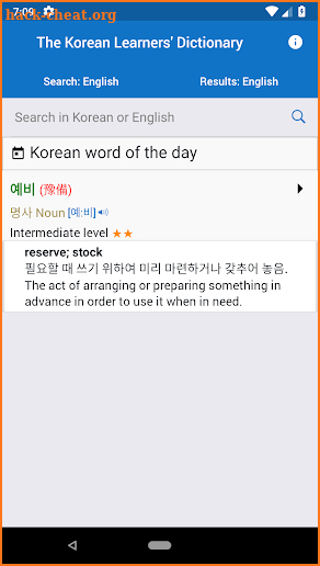 Korean Learners' Dictionary screenshot