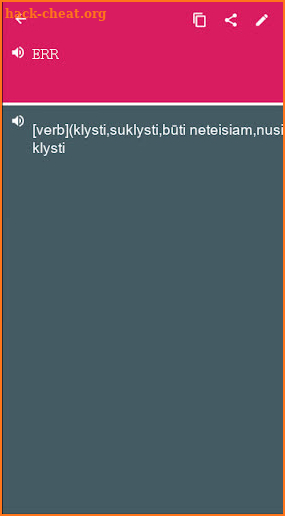 Korean - Lithuanian Dictionary (Dic1) screenshot