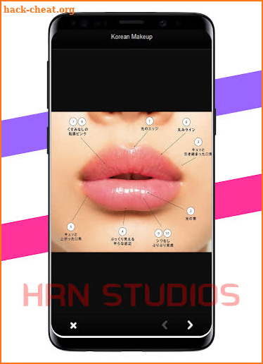 Korean makeup 2019 screenshot
