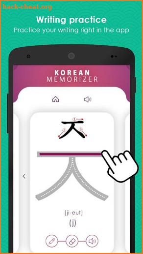 Korean Memorizer - learn to write and read Korean screenshot