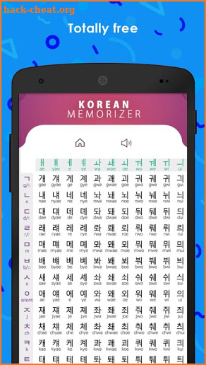 Korean Memorizer - learn to write and read Korean screenshot