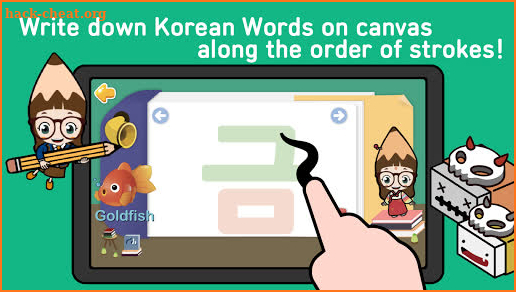 Korean Study Step1 screenshot