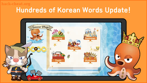 Korean Study Step1 screenshot