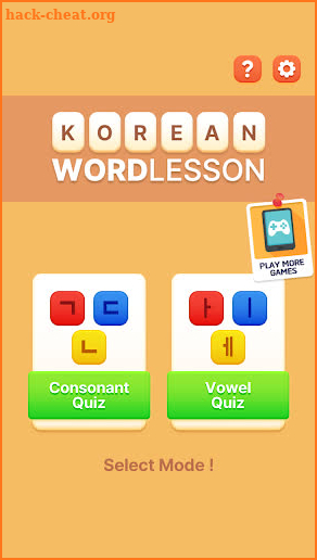 Korean Word Lesson: 한글 워들 screenshot