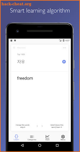 Korean Words. Flash Cards. Vocabulary Builder screenshot