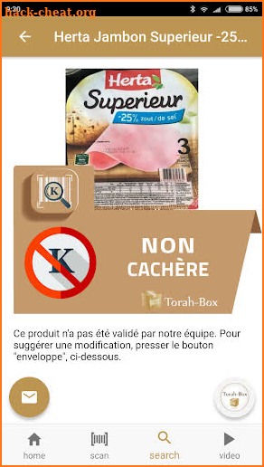Kosher-Box screenshot