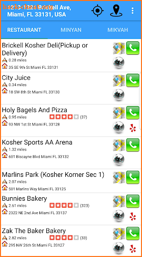 Kosher GPS screenshot