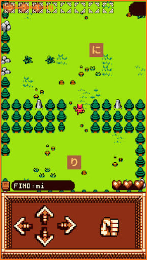🇯🇵📖 Kotoba Questo: Japanese Learning Game 🗡️🎎 screenshot