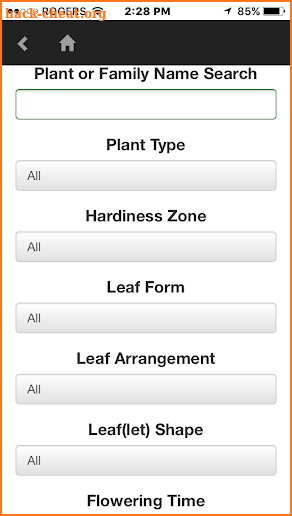 KPU Plant Database - Pro screenshot