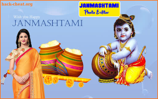 Krishna Janmashtami Photo Frames screenshot