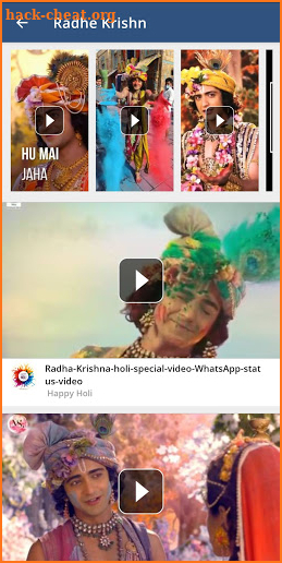Krishna Video Status ❤️ Radhe Krishna Status Vani screenshot