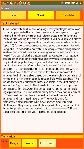 Kuhuk - Multilingual Translator and Speaker screenshot