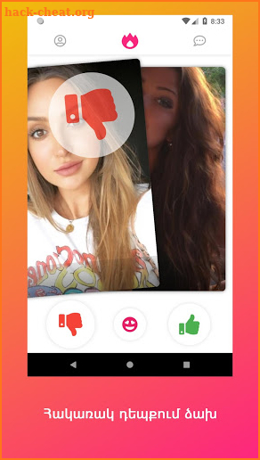 Kuku - Armenian Dating screenshot