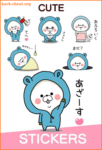 Kumanouchi Stickers Free tttan screenshot