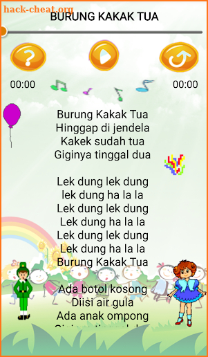 Kumpulan Lagu Anak screenshot