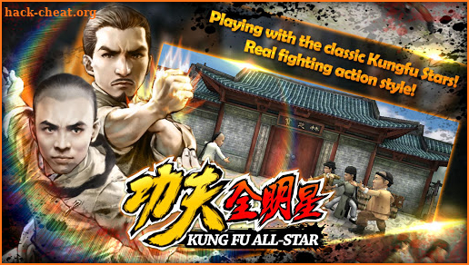 Kungfu All-Star screenshot
