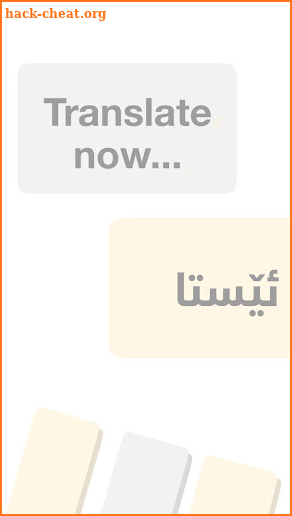 kurd translate screenshot