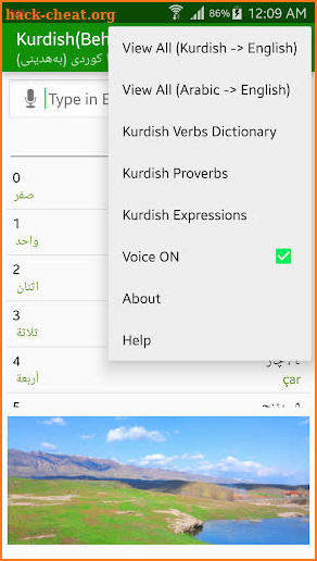 Kurdish (Behdini) Dictionary screenshot