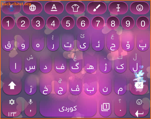 KurdKey Theme Anim Pink Heart screenshot