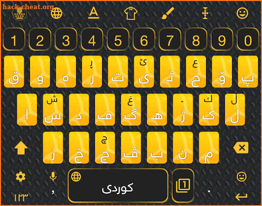 KurdKey Theme Yellowish screenshot