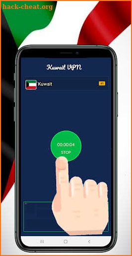 Kuwait VPN - Free VPN Master screenshot