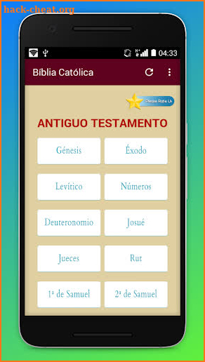 La Biblia Latinoamericana Católica Gratis screenshot