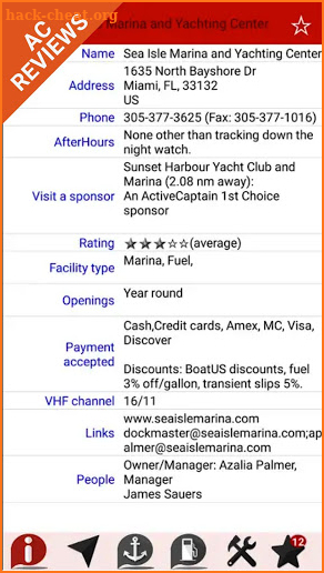 Lake Powell GPS Fishing Charts screenshot