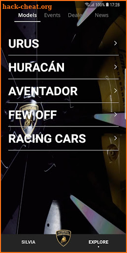 Lamborghini Unica screenshot