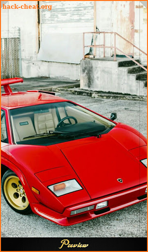 Lamborghini Wallpapers screenshot