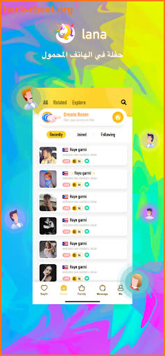 Lana- Free Group Voice Chat & Friends screenshot