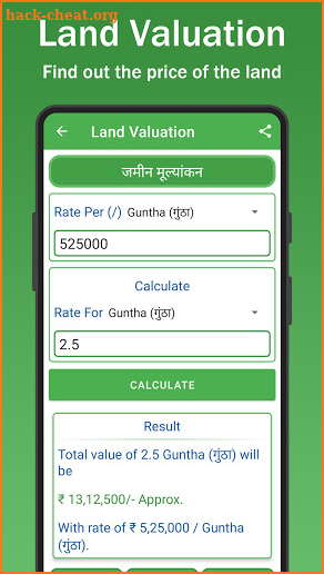 Land Valuation & Land Area Converter screenshot