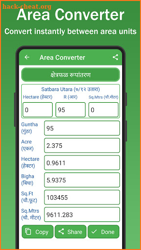 Land Valuation & Land Area Converter screenshot