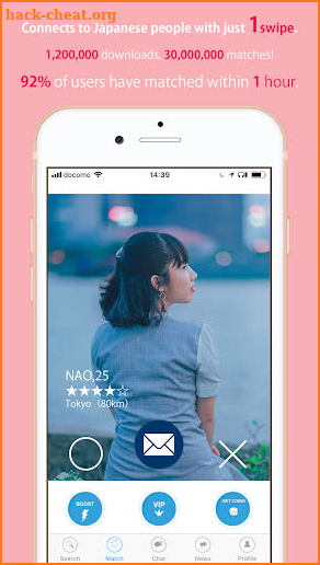 Langmate-Chat with Japanese screenshot