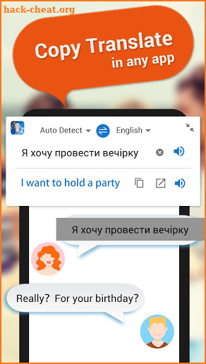 Language translator and dictionary screenshot