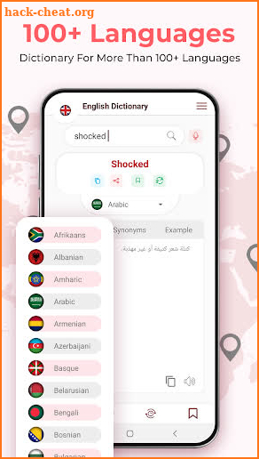Language Translator Dictionary – Dictionary Box screenshot