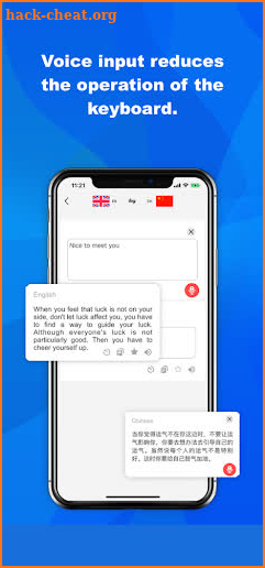 Language Translator-Easy&Fast screenshot