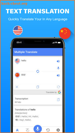 Language Translator: Free Voice & Camera Translate screenshot