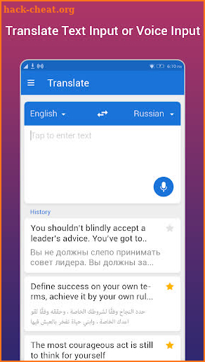 Language Translator Free, Voice Text Translate All screenshot