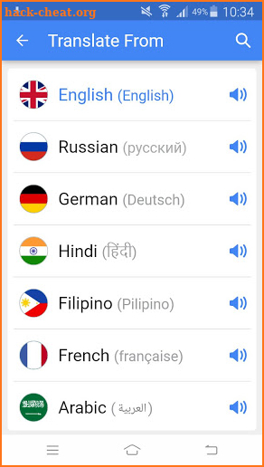 Language Translator - Speak and Translate Free screenshot