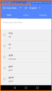 Language Translator：easy，free & efficient screenshot