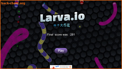 Larva.io screenshot
