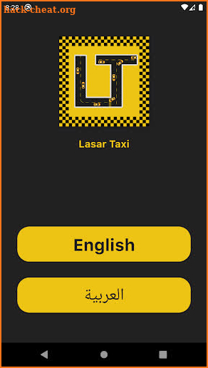 Lasar Taxi screenshot