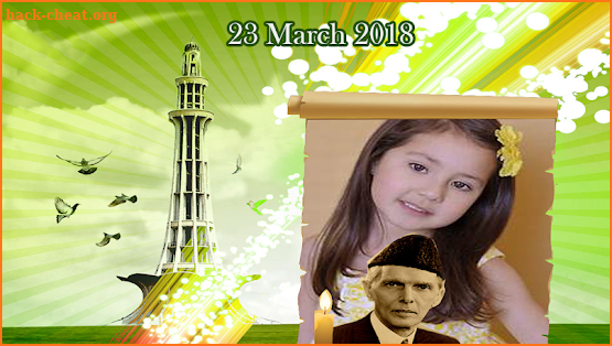 Latest 23 march Pakistan Photo Frames 2018 screenshot