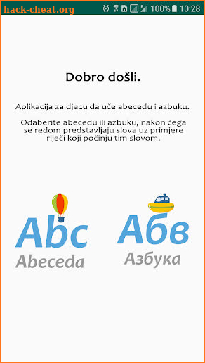 Latin and Cyrillic alphabets for preschoolers screenshot