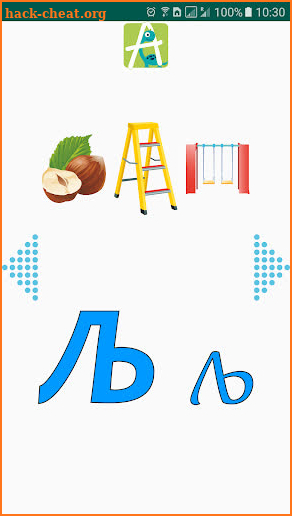 Latin and Cyrillic alphabets for preschoolers screenshot