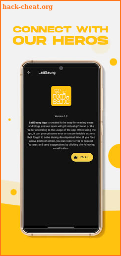 LattSaung screenshot