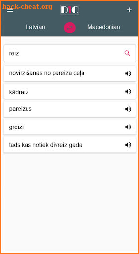 Latvian - Macedonian Dictionary (Dic1) screenshot