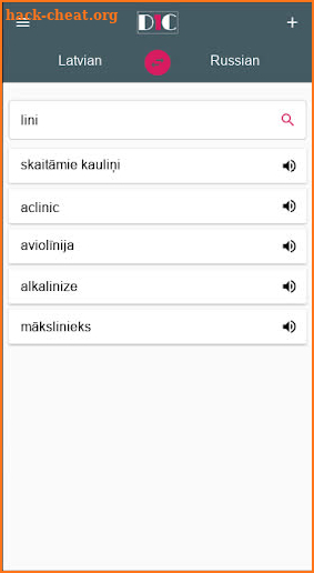Latvian - Russian Dictionary (Dic1) screenshot